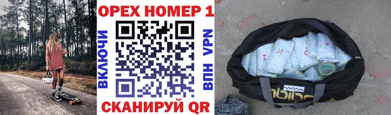 Cocaine 98%  купить наркоту  Будённовск 
