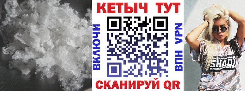 КЕТАМИН ketamine  маркетплейс какой сайт  Будённовск 