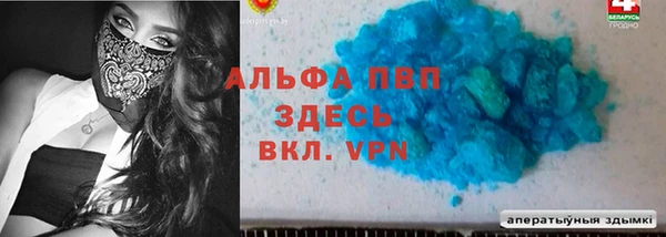 твердый Белокуриха
