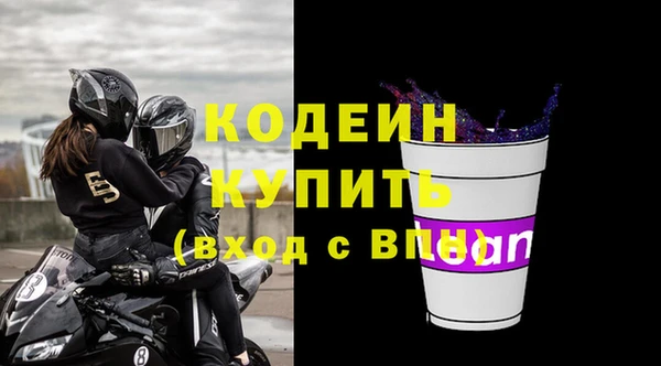 твердый Белокуриха