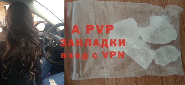 марки nbome Белоозёрский