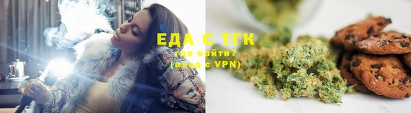 твердый Белокуриха
