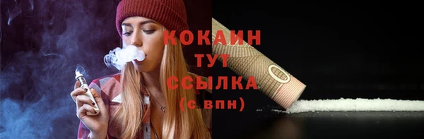 марки nbome Белоозёрский