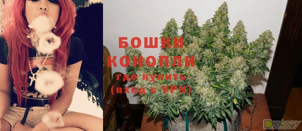марки nbome Белоозёрский