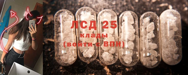 кокс Гвардейск
