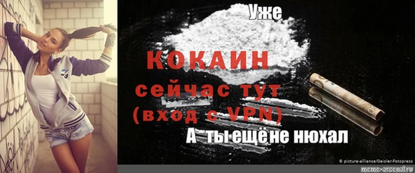 марки nbome Белоозёрский