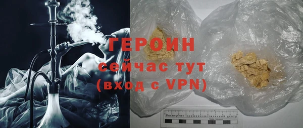 марки nbome Белоозёрский