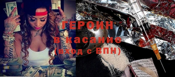 марки nbome Белоозёрский